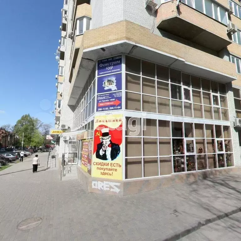 3-к. квартира, 90 м, 6/16 эт. - Фото 1