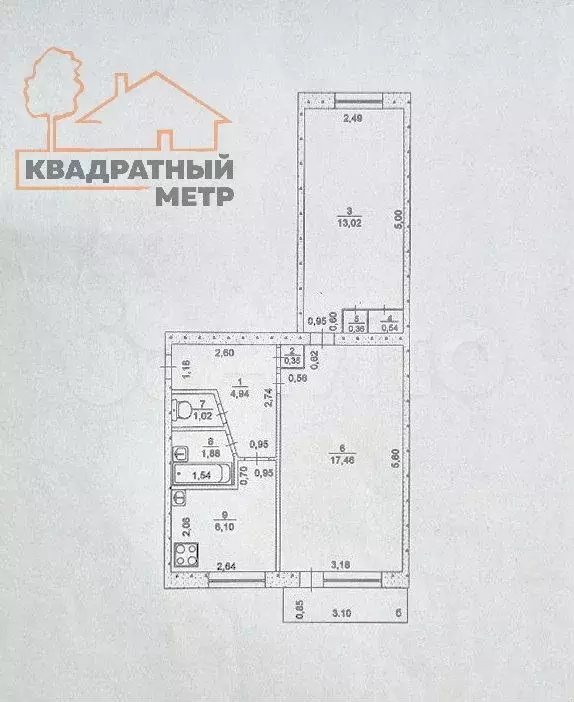 2-к. квартира, 45,7 м, 2/5 эт. - Фото 0