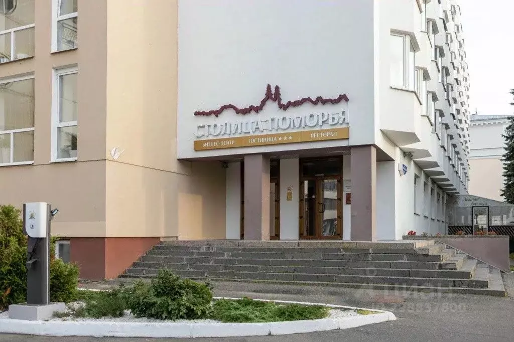 Комната Архангельская область, Архангельск наб. Северной Двины, 88 ... - Фото 1