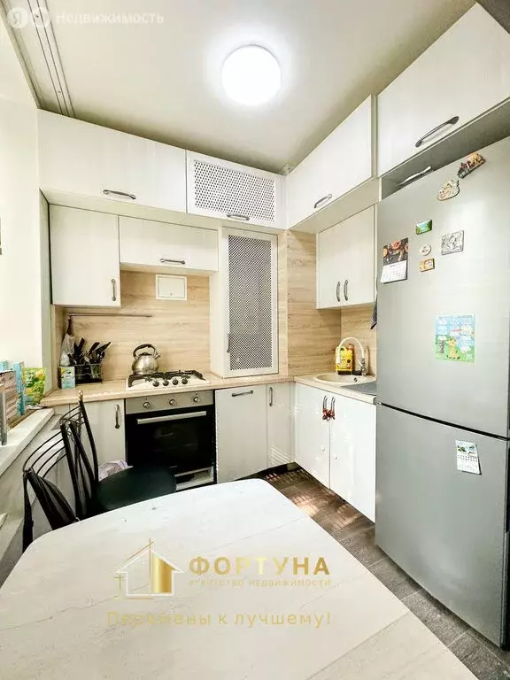 2-комнатная квартира: Бор, улица Махалова, 16 (38.7 м) - Фото 0