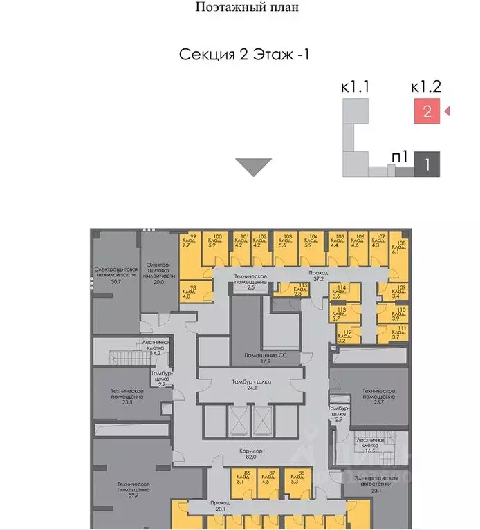 Склад в Москва Красноказарменная ул., 15к2 (3 м) - Фото 0