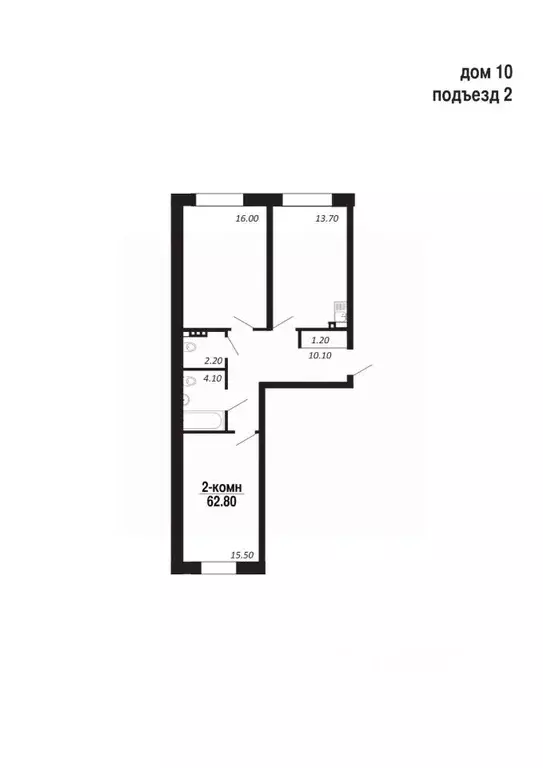 2-к кв. Ямало-Ненецкий АО, Салехард Восточный мкр,  (62.8 м) - Фото 1