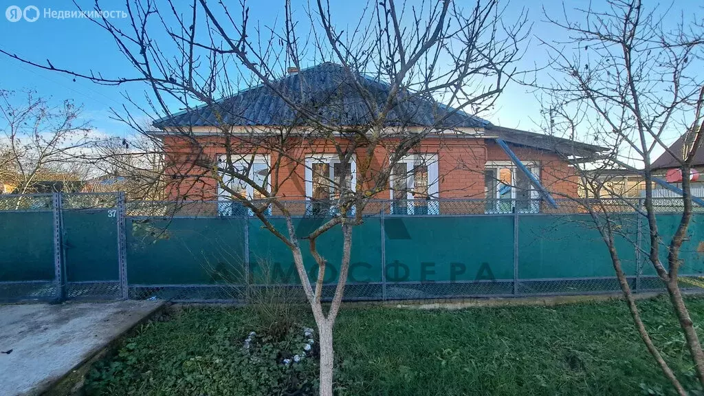 Дом в Апшеронск, Пионерская улица (30.5 м) - Фото 1