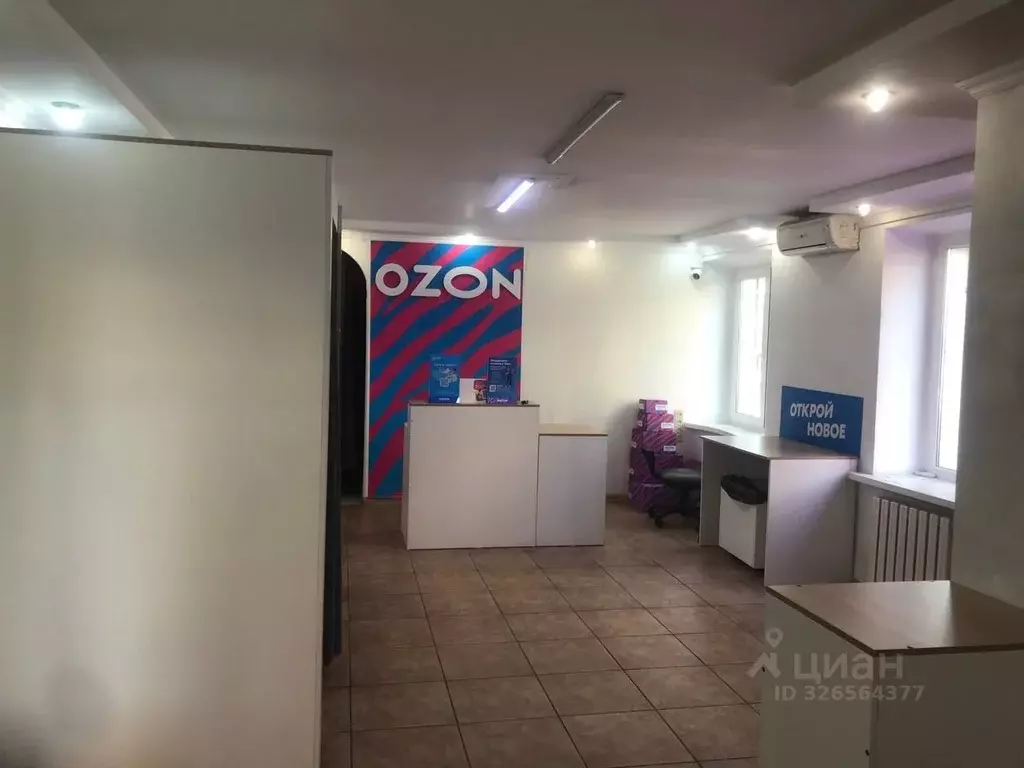 Помещение свободного назначения в Северная Осетия, Владикавказ просп. ... - Фото 2