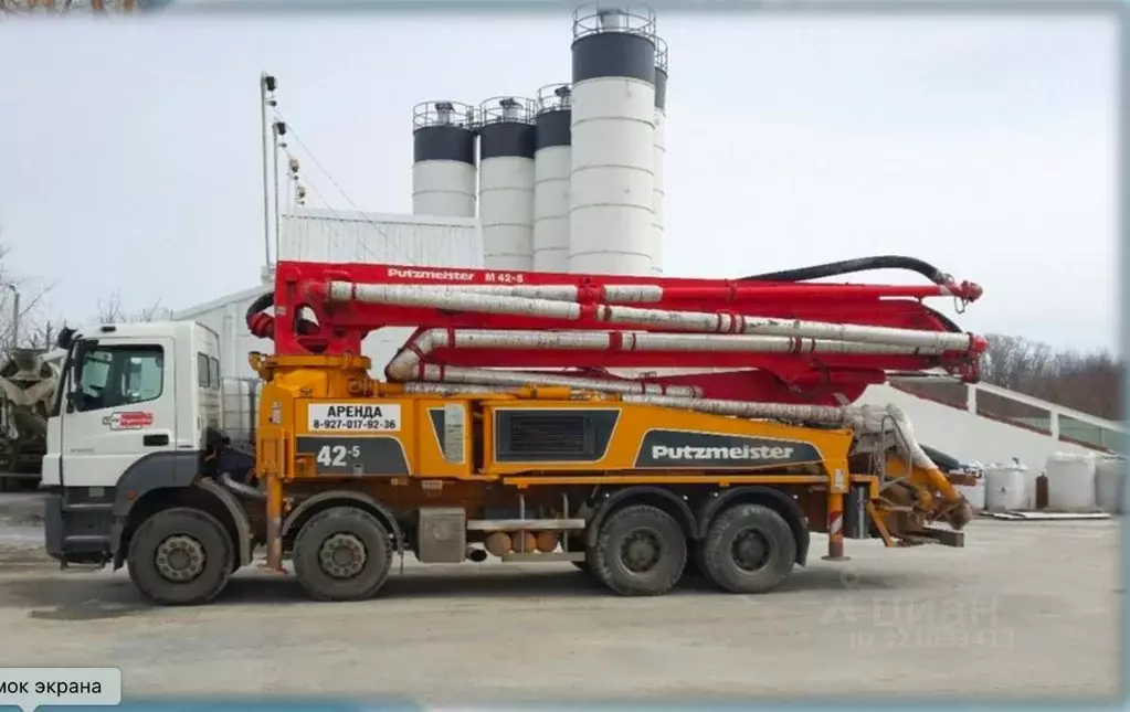 Производственное помещение в Самарская область, Новокуйбышевск ул. ... - Фото 1