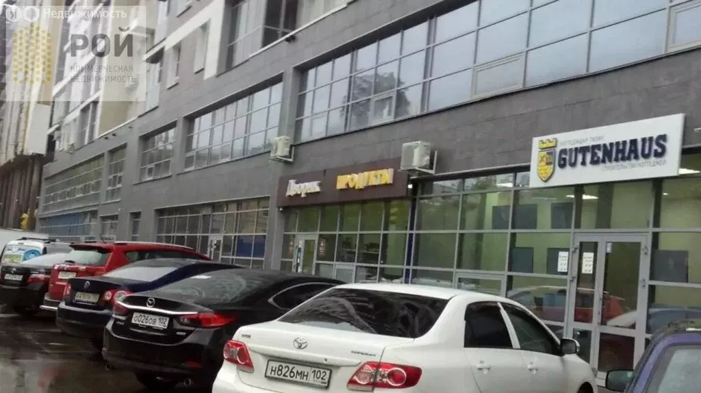 Помещение свободного назначения (65 м) - Фото 2