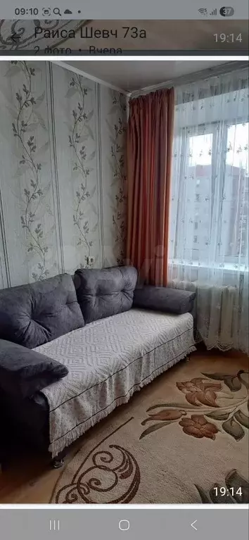 1-к. квартира, 21 м, 7/9 эт. - Фото 1