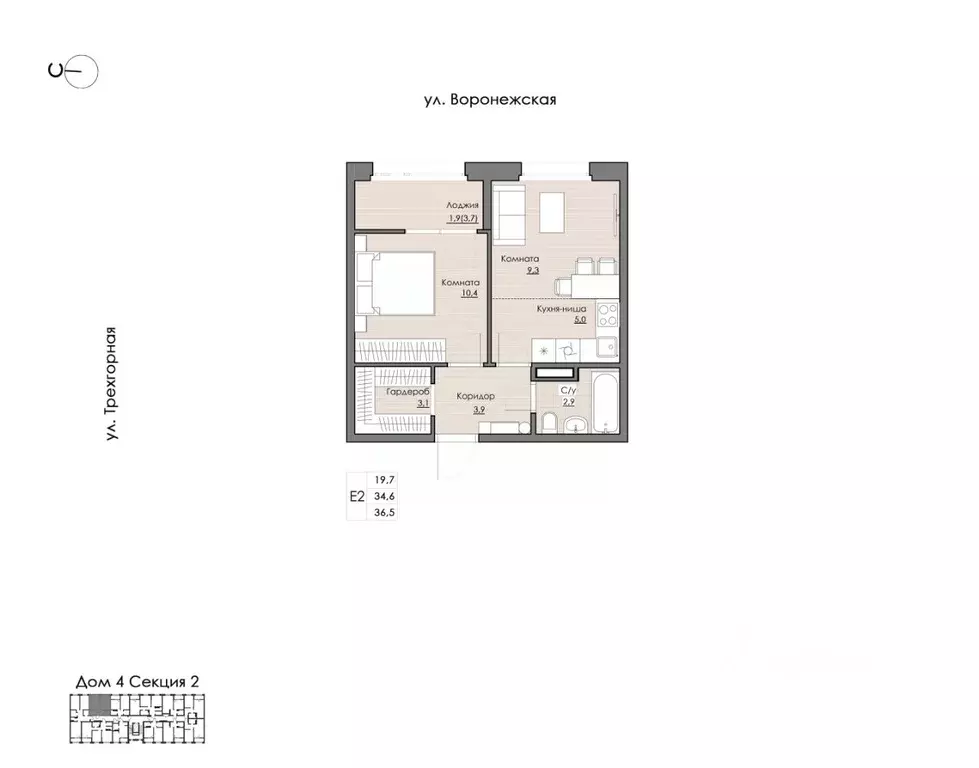 1-к кв. Хабаровский край, Хабаровск Воронежская ул., 159 (36.5 м) - Фото 1