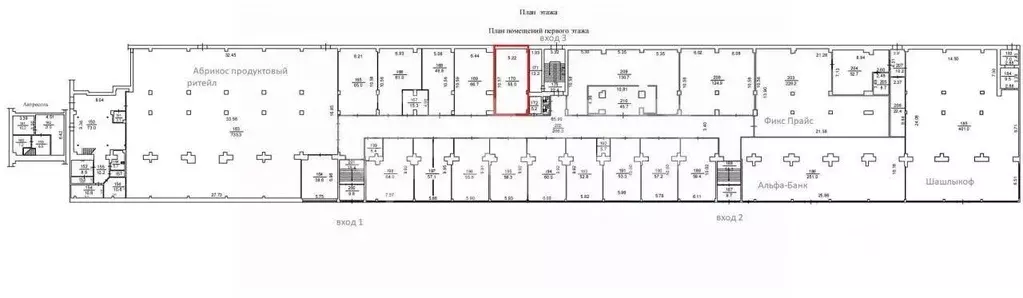 Помещение свободного назначения в Томская область, Томск ... - Фото 2