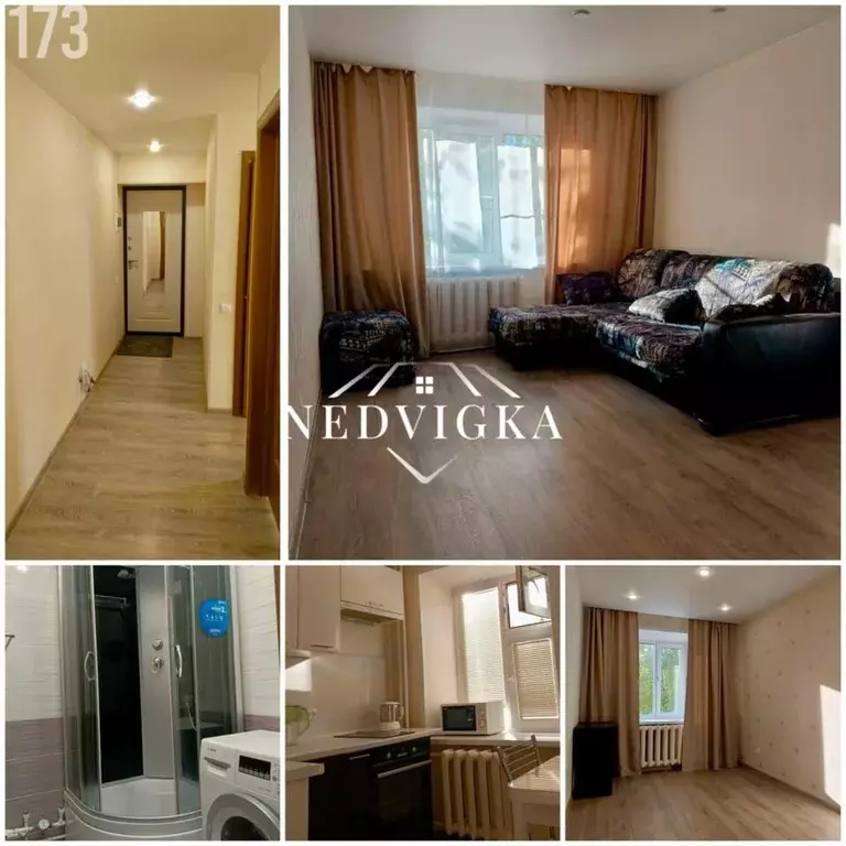 Квартира, 2 комнаты, 43.8 м - Фото 0