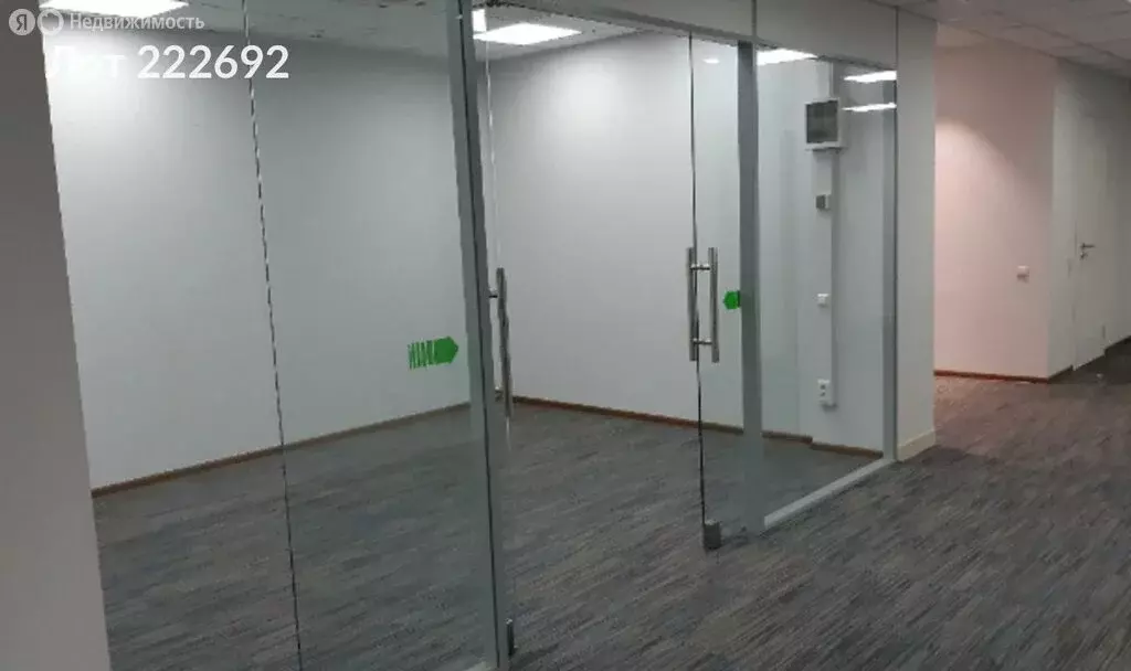 Офис (1026 м) - Фото 1