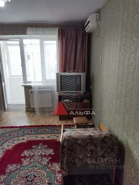 1-к кв. Крым, Евпатория ул. Советская, 2/150 (29.5 м) - Фото 2