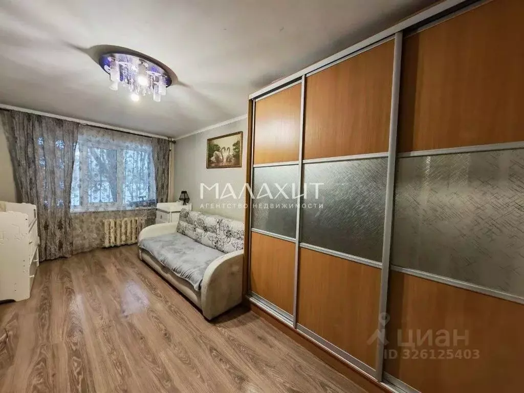 2-к кв. Самарская область, Самара ул. Лукачева, 42 (43.3 м) - Фото 1