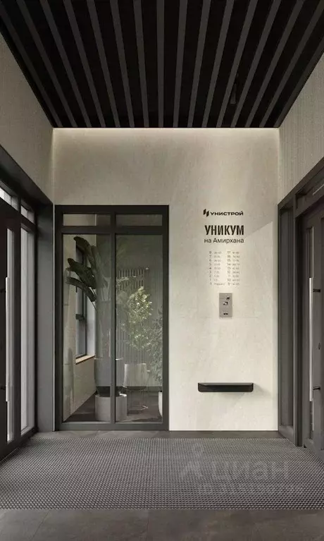 3-к кв. Татарстан, Казань 38-й кв-л,  (72.92 м) - Фото 1