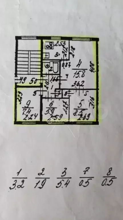 4-к. квартира, 49,1 м, 5/5 эт. - Фото 0