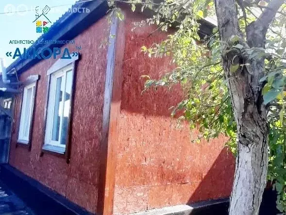 Дом в Барнаул, улица Куета (57 м) - Фото 1