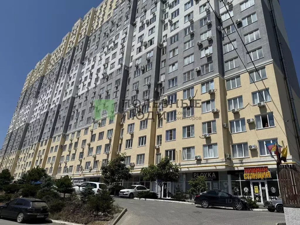 1-к кв. Краснодарский край, Новороссийск ул. Хворостянского, 21 (43.0 ... - Фото 0