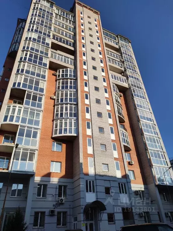 Склад в Красноярский край, Красноярск ул. Бограда, 92 (78 м) - Фото 1