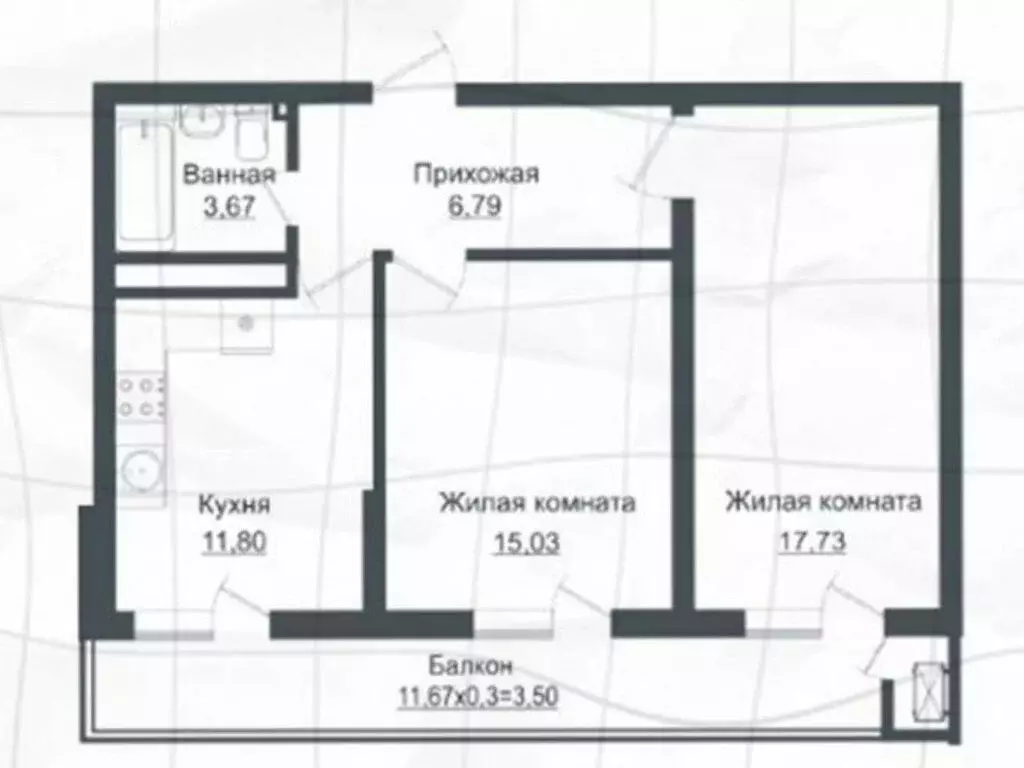 2-комнатная квартира: Краснодар, улица Западный Обход, 39/1к6 (60 м) - Фото 1