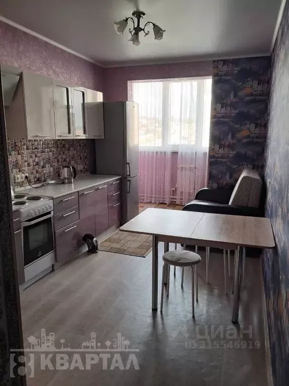 2-к кв. Краснодарский край, Новороссийск городской округ, с. Мысхако ... - Фото 0