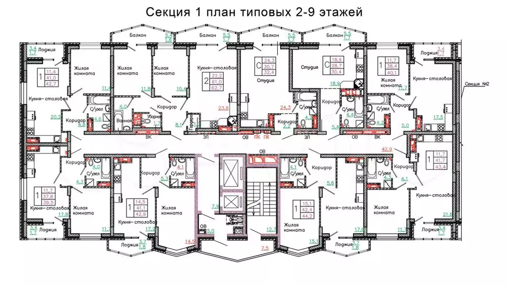 1-к. квартира, 42,7 м, 5/13 эт. - Фото 1