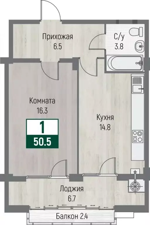 1-к кв. Ставропольский край, Ставрополь №31 мкр, Дубровский жилой ... - Фото 1