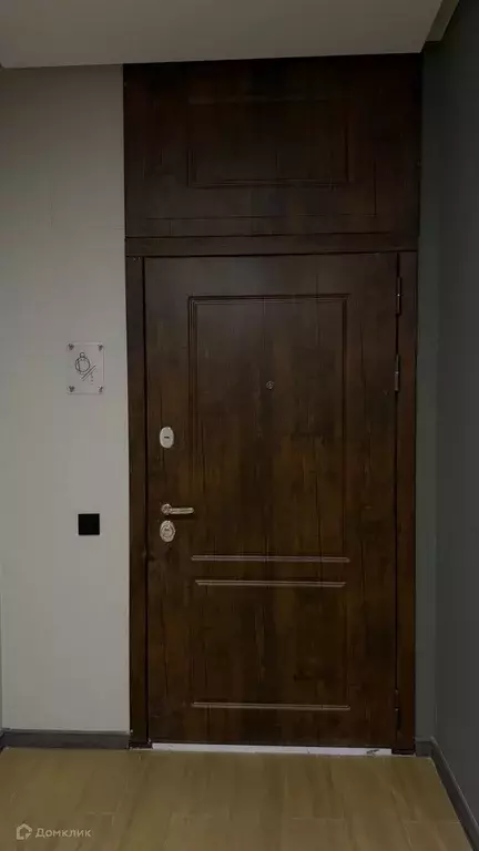 Продаётся 3-к квартира, 99 м - Фото 1