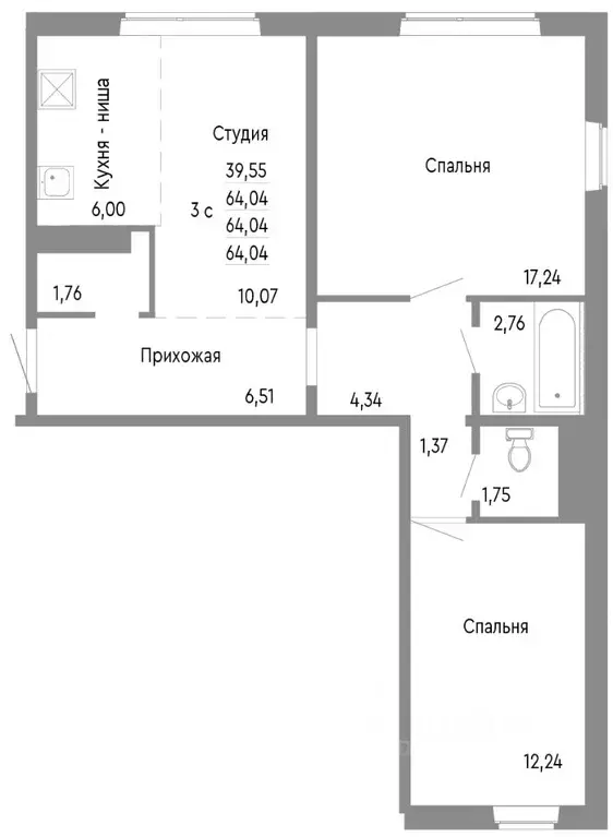 3-к кв. Челябинская область, Челябинск Нефтебазовая ул., 1к2 (64.04 м) - Фото 0