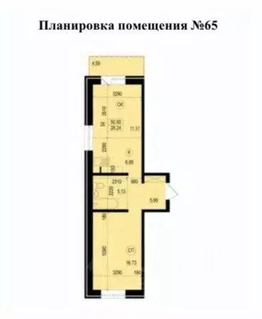 2-к кв. Иркутская область, Иркутск Гравийная ул., 22/7 (51.0 м) - Фото 2
