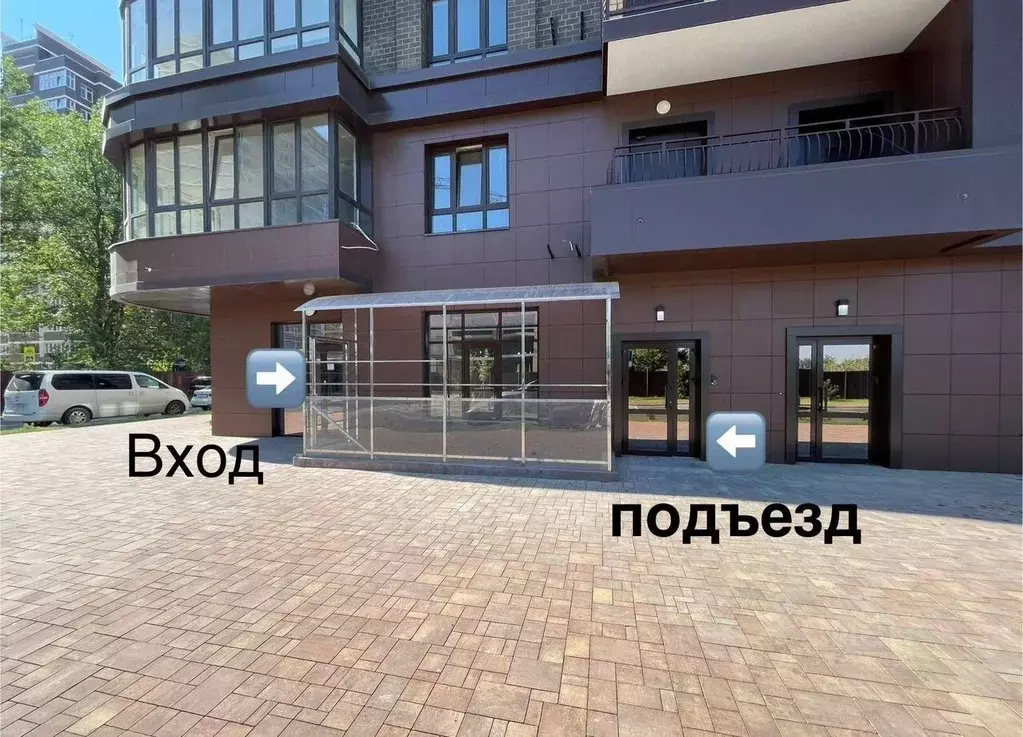Помещение свободного назначения в Краснодарский край, Краснодар ул. ... - Фото 2