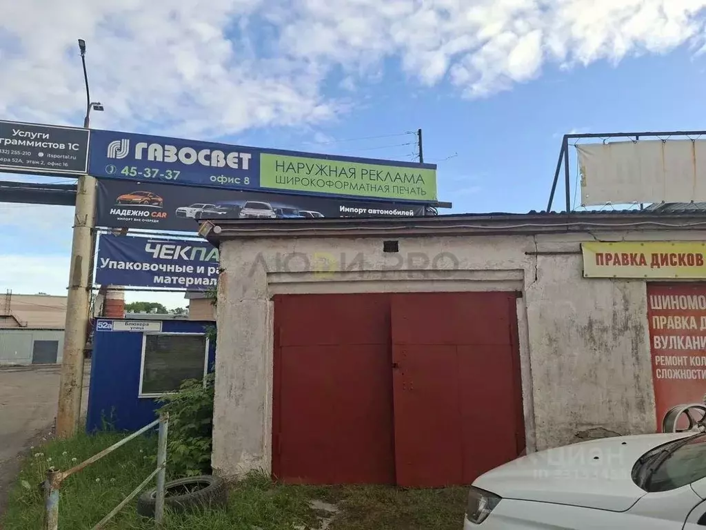 Гараж в Кировская область, Киров ул. Блюхера, 52 (18 м) - Фото 2