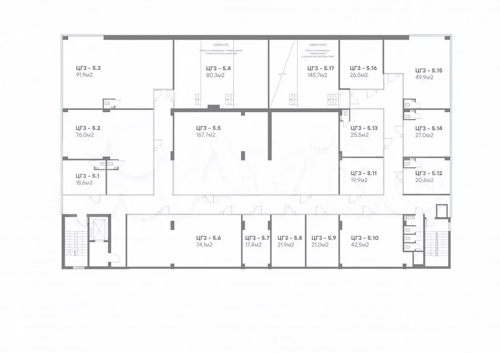 Продам помещение свободного назначения, 18.6 м - Фото 0