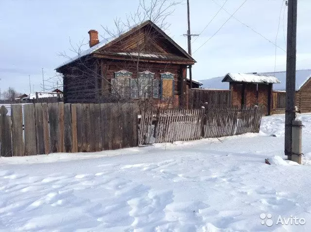 Купить Дом В Ключи Булак Братского Района
