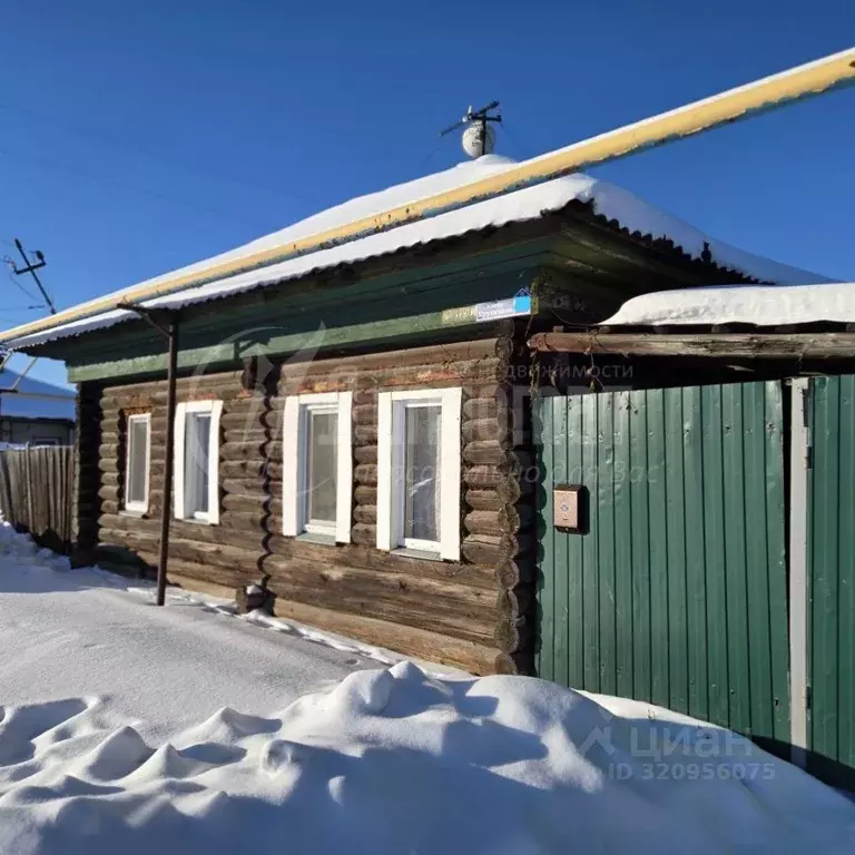 Дом в Курганская область, Курган ул. Крутикова (47 м) - Фото 1