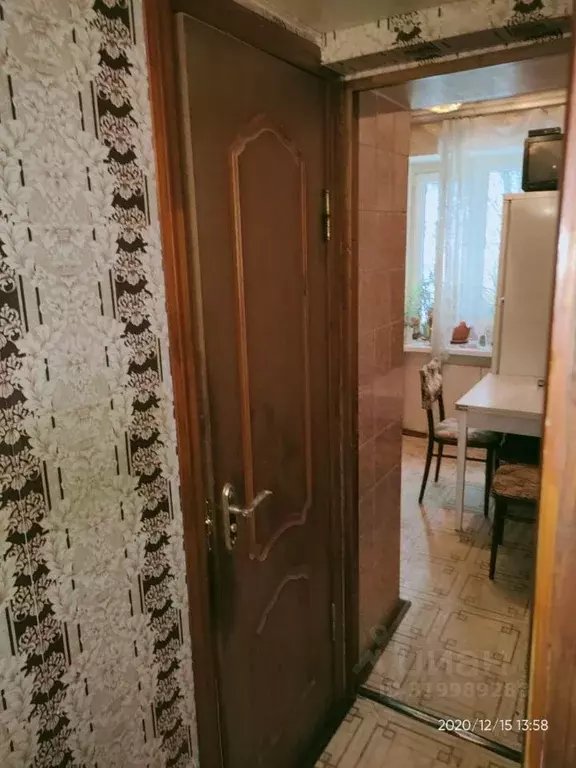 1-к кв. Калужская область, Калуга ул. Максима Горького, 61 (32.0 м) - Фото 0