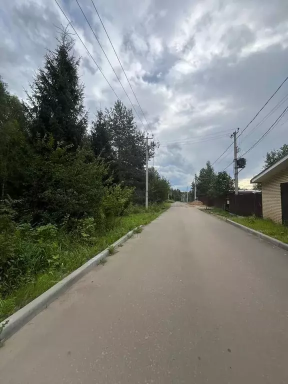 Участок в Московская область, Пушкинский городской округ, ... - Фото 2