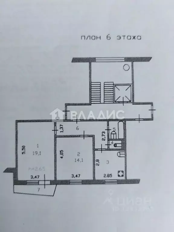 2-к кв. Пензенская область, Пенза ул. Тепличная, 12 (52.7 м) - Фото 1