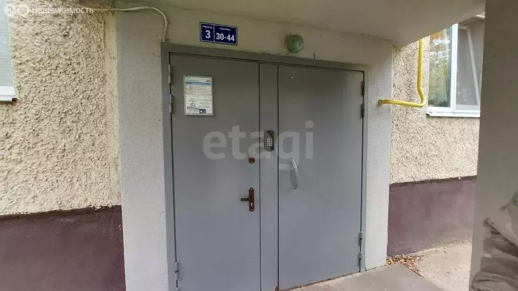 2-комнатная квартира: Тверь, посёлок Химинститута, 40 (43.3 м) - Фото 1