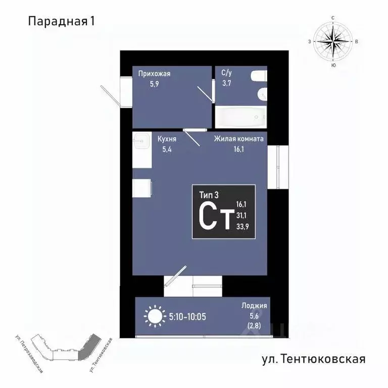 Студия Коми, Сыктывкар Петрозаводская ул. (33.9 м) - Фото 0