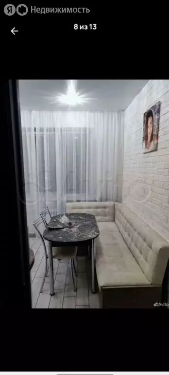 1-комнатная квартира: Губкин, Преображенская улица, 4 (39 м) - Фото 0