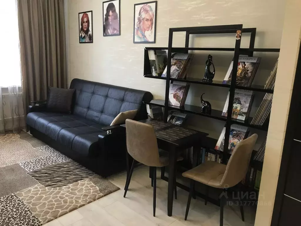 Студия Санкт-Петербург ул. Орджоникидзе, 59к2 (27.6 м) - Фото 1