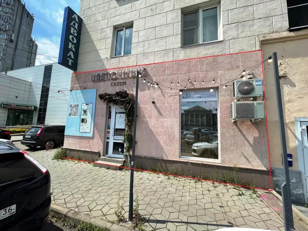 Помещение свободного назначения в Воронежская область, Воронеж ... - Фото 1