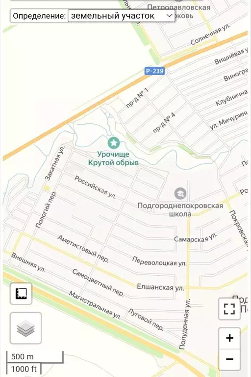 Участок в Оренбургская область, Оренбургский район, с. Подгородняя ... - Фото 1