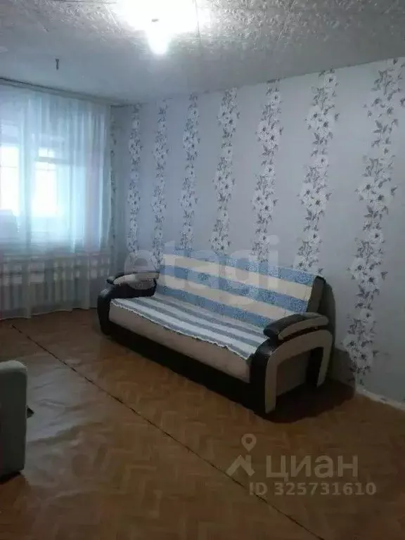 1-к кв. Курганская область, Курган просп. Конституции, 50А (26.0 м) - Фото 1