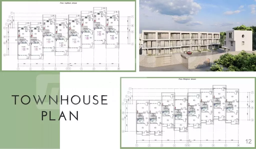 Таунхаус в Крым, Ялта муниципальный округ, Гаспра пгт ш. Алупкинское, ... - Фото 2