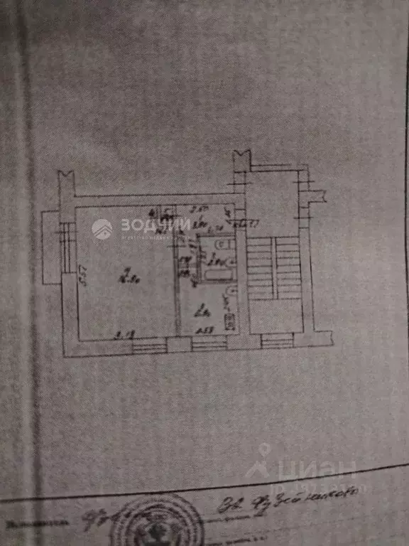 1-к кв. Чувашия, Шумерля Интернациональная ул., 33 (32.0 м) - Фото 2