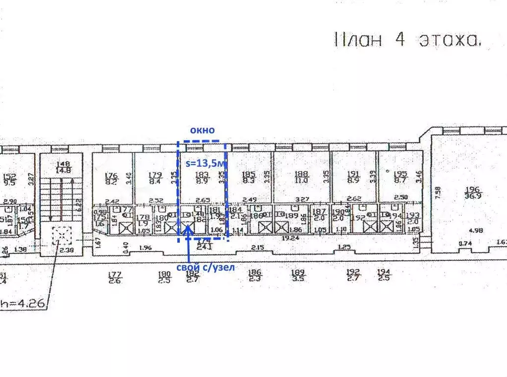 Офис, 13.5 м с юр адресом и су внутри офиса - Фото 0