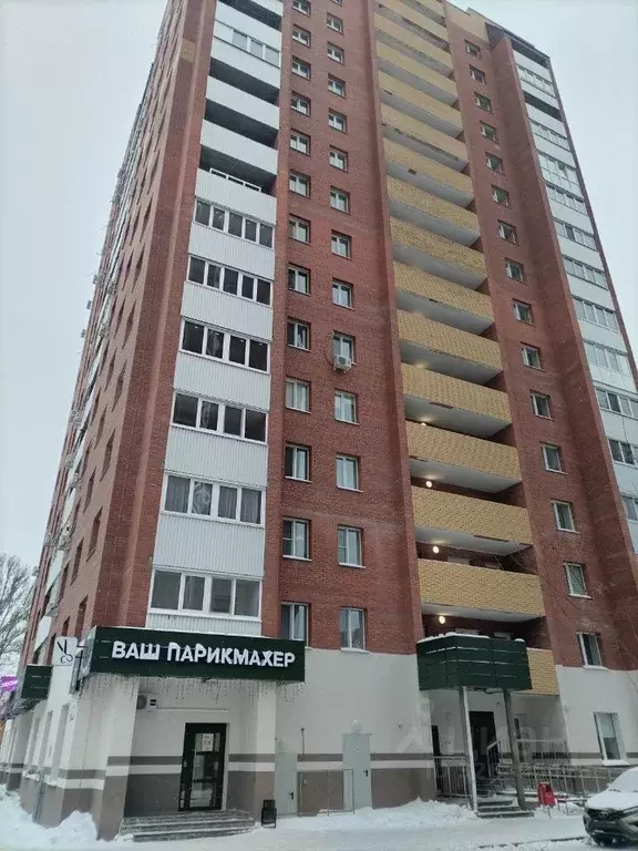 1-к кв. Самарская область, Самара ул. Николая Баженова, 2 (35.6 м) - Фото 0