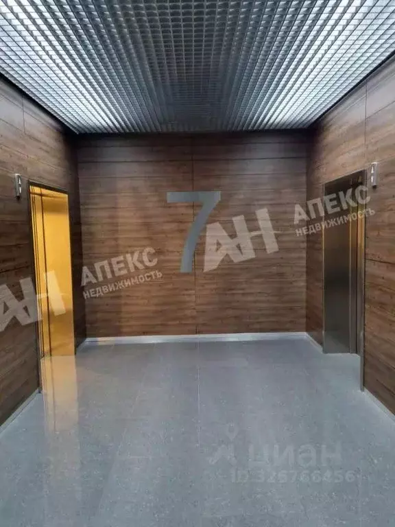 Офис в Московская область, Красногорск бул. Строителей, 4к1 (264 м) - Фото 2