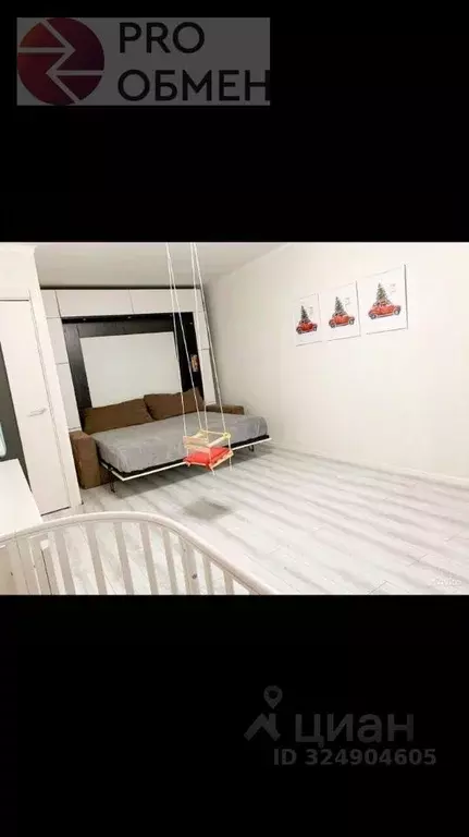 1-к кв. Московская область, Одинцовский городской округ, пос. Горки-10 ... - Фото 1